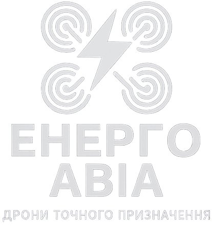 Енерго Авіа логотип